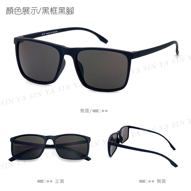 台灣製 時尚經典質感太陽眼鏡/霧面百搭款/18g輕量設計/物超所值/抗UV400/標準局檢驗合格-規格圖7