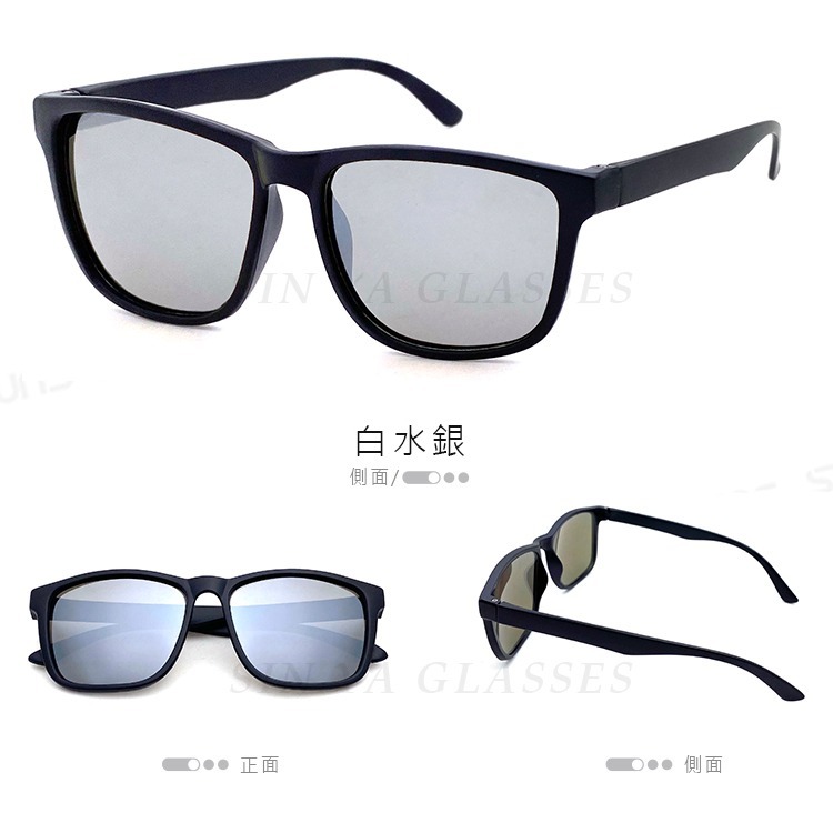 台製MIT經典時尚水銀太陽眼鏡/輕量設計/物超所值/抗UV400/標準局檢驗合格 N08-規格圖9