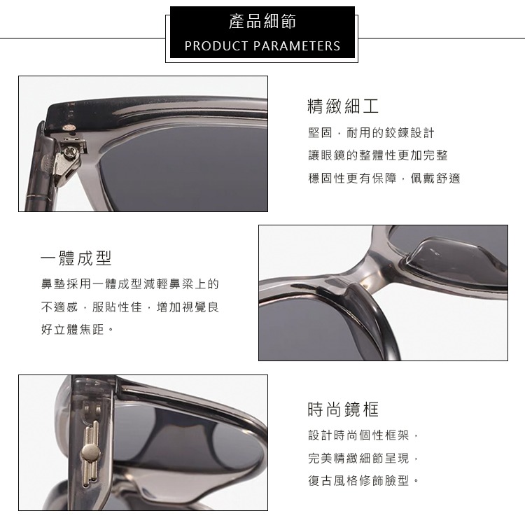 韓版ins大框墨鏡 男女適用漸層系列 顯小臉潮流墨鏡 網紅抖音款 誰戴誰好看 抗UV400 N202-細節圖9