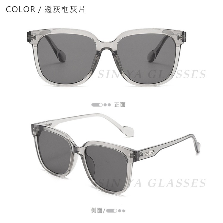 韓版ins大框墨鏡 男女適用漸層系列 顯小臉潮流墨鏡 網紅抖音款 誰戴誰好看 抗UV400 N202-規格圖10