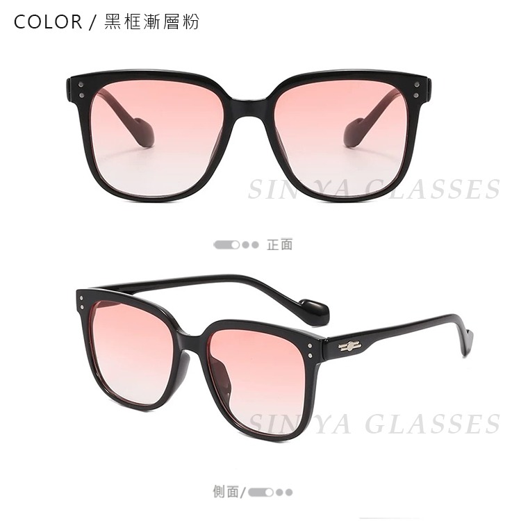 黑框漸層粉