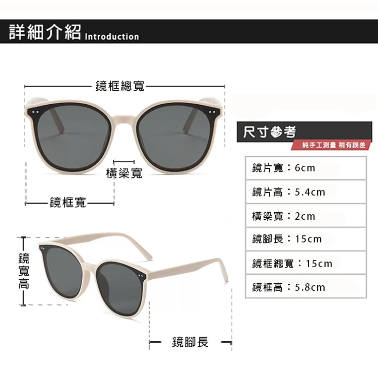 韓流明星款圓框墨鏡 ins韓妞必備款眼鏡 網紅抖音款 誰戴誰好看 大框顯小臉個性潮流 抗UV400 N213-細節圖7