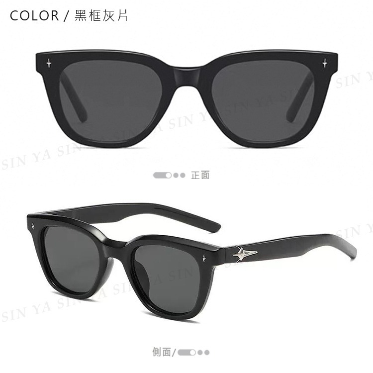 歐美潮流墨鏡 時髦款墨鏡 復古抖音款 太陽眼鏡 輕量設計 抗UV400 N414-規格圖6