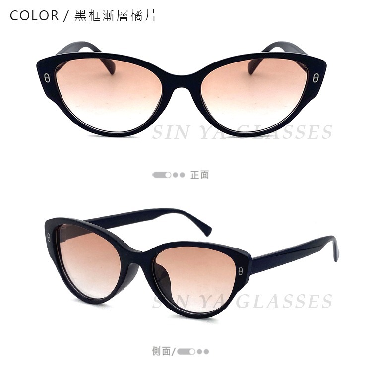 韓版ins墨鏡 網紅貓眼墨鏡 潮流太陽眼鏡 明星款眼鏡 抗紫外線UV400 顯小臉潮流墨鏡 N914-規格圖6