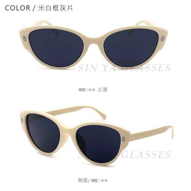 韓版ins墨鏡 網紅貓眼墨鏡 潮流太陽眼鏡 明星款眼鏡 抗紫外線UV400 顯小臉潮流墨鏡 N914-規格圖6