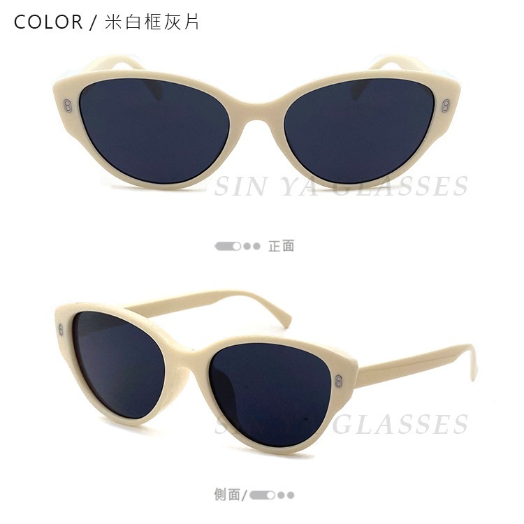 韓版ins墨鏡 網紅貓眼墨鏡 潮流太陽眼鏡 明星款眼鏡 抗紫外線UV400 顯小臉潮流墨鏡 N914-規格圖6