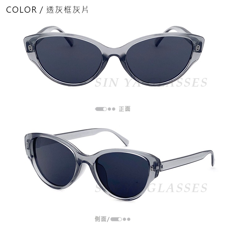 韓版ins墨鏡 網紅貓眼墨鏡 潮流太陽眼鏡 明星款眼鏡 抗紫外線UV400 顯小臉潮流墨鏡 N914-規格圖6
