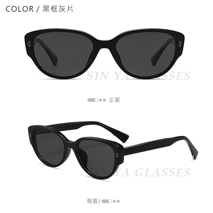 韓版ins墨鏡 網紅貓眼墨鏡 潮流太陽眼鏡 明星款眼鏡 抗紫外線UV400 顯小臉潮流墨鏡 N914-規格圖6