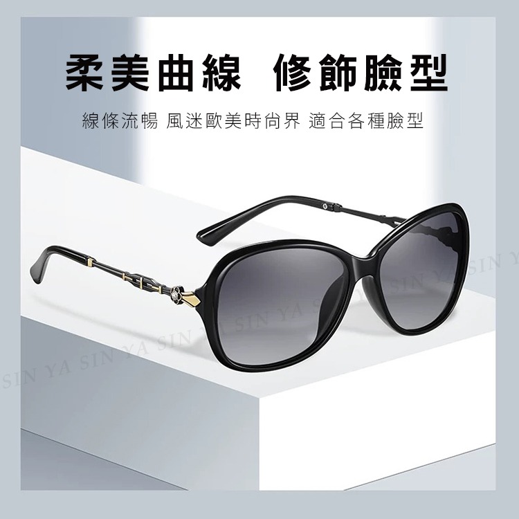 淑女偏光墨鏡 璀璨秘戀名媛款 高質感小框時尚造型 Polarized抗紫外線UV400 N058-細節圖2