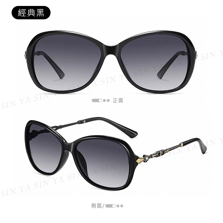 淑女偏光墨鏡 璀璨秘戀名媛款 高質感小框時尚造型 Polarized抗紫外線UV400 N058-規格圖11