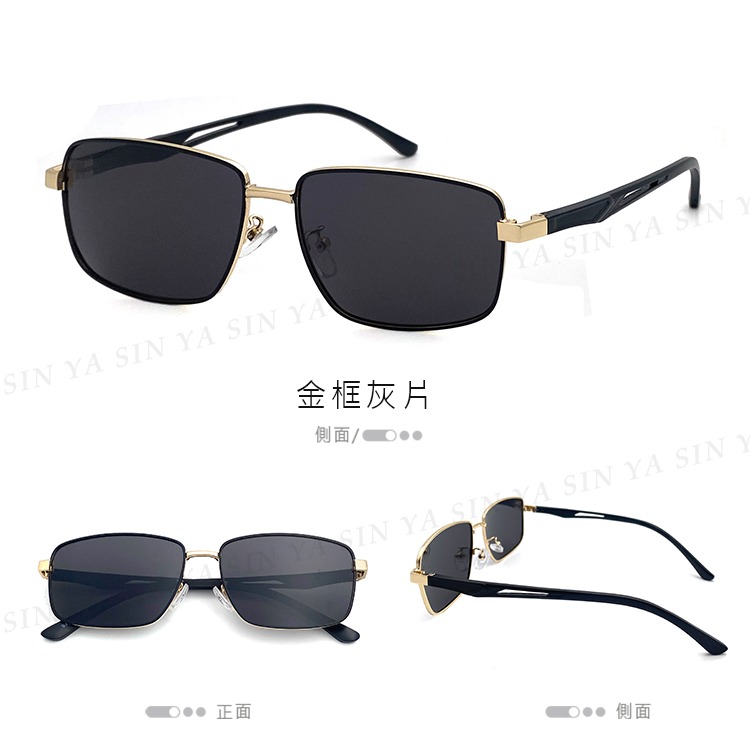 時尚方框太陽眼鏡 鋁鎂合金輕量材質 駕駛墨鏡 Polarized抗UV400+濾藍光/防眩光/反光 S434-細節圖5