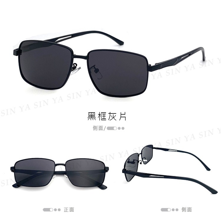 時尚方框太陽眼鏡 鋁鎂合金輕量材質 駕駛墨鏡 Polarized抗UV400+濾藍光/防眩光/反光 S434-細節圖6
