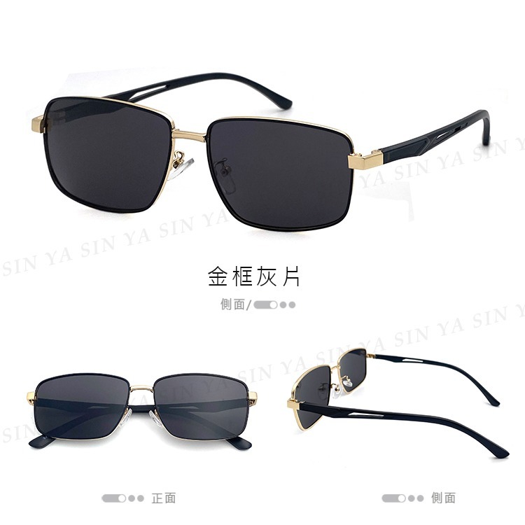 時尚方框太陽眼鏡 鋁鎂合金輕量材質 駕駛墨鏡 Polarized抗UV400+濾藍光/防眩光/反光 S434-規格圖11