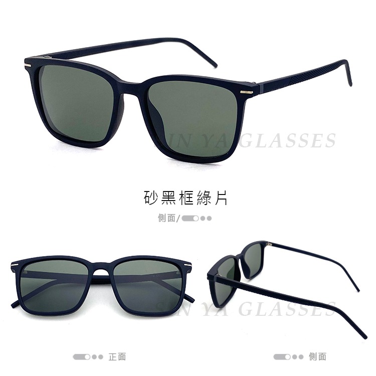 TR90偏光太陽眼鏡 時尚駕駛墨鏡 Polarized超輕量僅16g 男女適用 抗UV400 N904-規格圖11