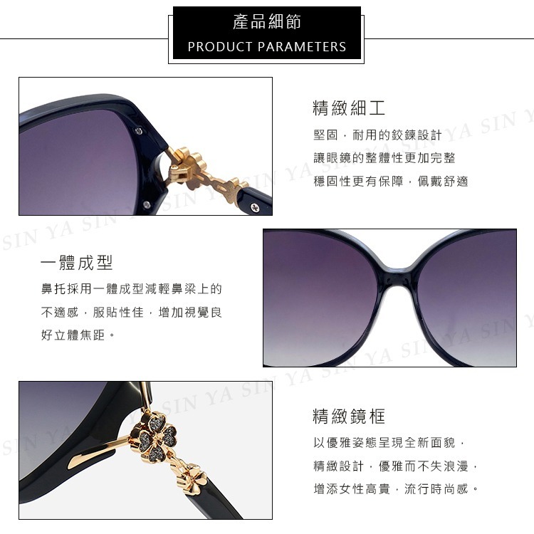 淑女偏光墨鏡 Polarized 名媛款大框顯小臉 時尚鑲鑽簍空造型 抗紫外線UV400-細節圖5