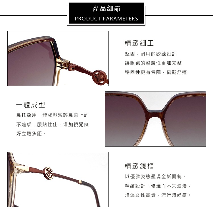 淑女偏光墨鏡 Polarized 名媛款大框顯小臉 時尚簡約造型墨鏡 輕量/抗紫外線UV400-細節圖3