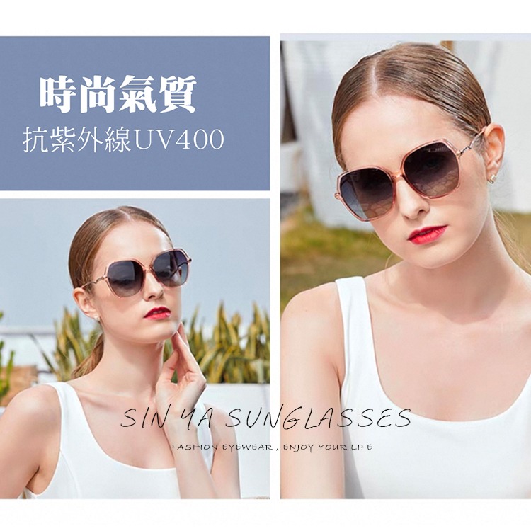 淑女偏光墨鏡 Polarized 名媛款大框顯小臉 時尚精緻鑲鑽造型 抗紫外線UV400-細節圖4