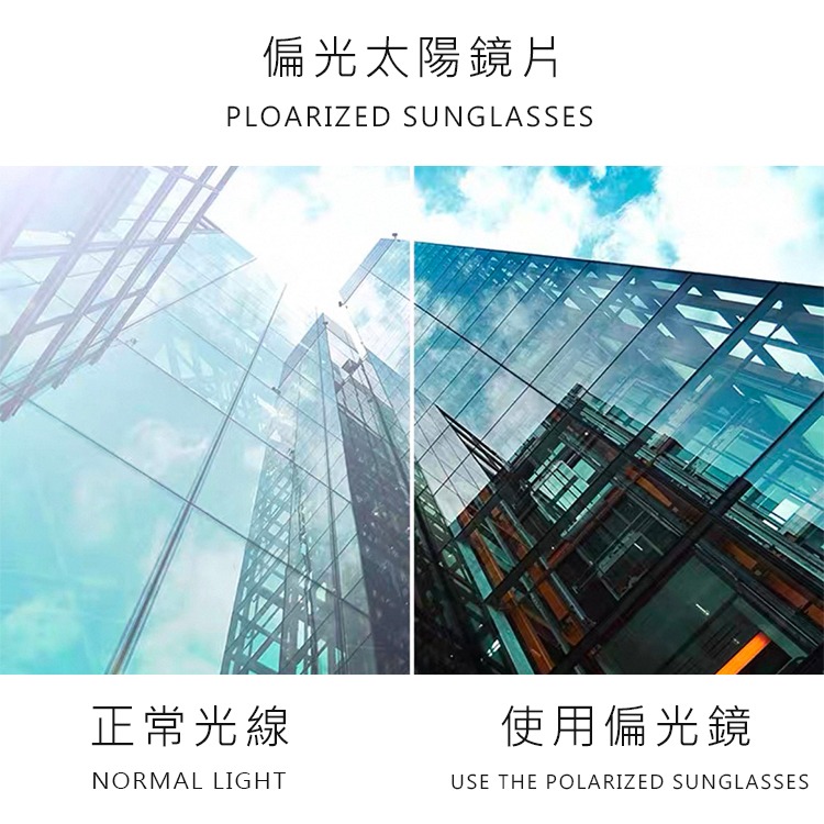 淑女偏光墨鏡 Polarized 名媛款大框顯小臉 時尚精緻鑲鑽造型 抗紫外線UV400-細節圖9