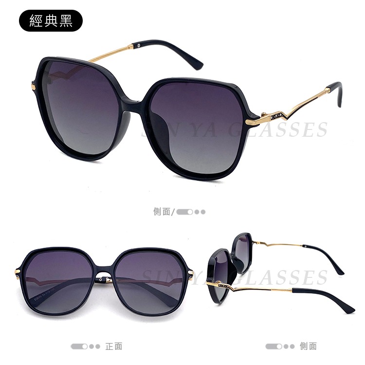 淑女偏光墨鏡 Polarized 名媛款大框顯小臉 時尚精緻鑲鑽造型 抗紫外線UV400-規格圖11