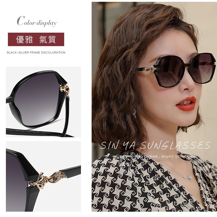 淑女偏光墨鏡 Polarized 名媛款大框顯小臉 時尚精緻狐狸造型 抗紫外線UV400-細節圖4