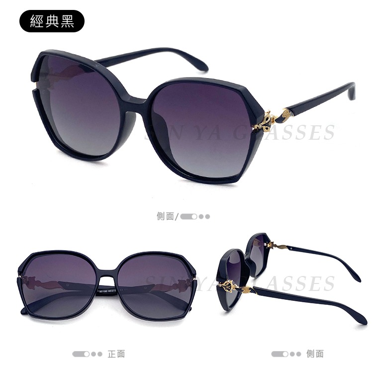 淑女偏光墨鏡 Polarized 名媛款大框顯小臉 時尚精緻狐狸造型 抗紫外線UV400-規格圖8