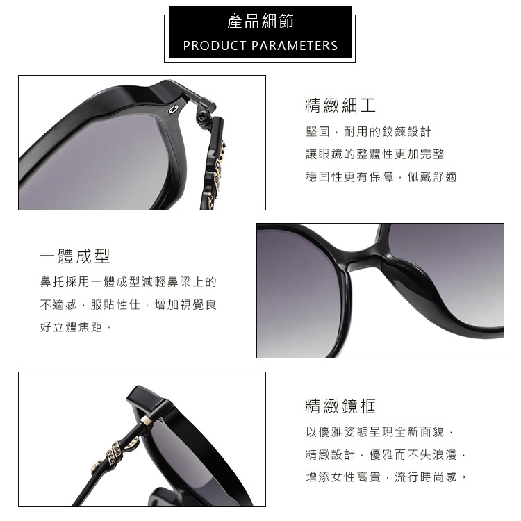 淑女偏光墨鏡 Polarized 名媛款大框顯小臉 時尚奢華質感鑲鑽造型 抗紫外線UV400 N356-細節圖6