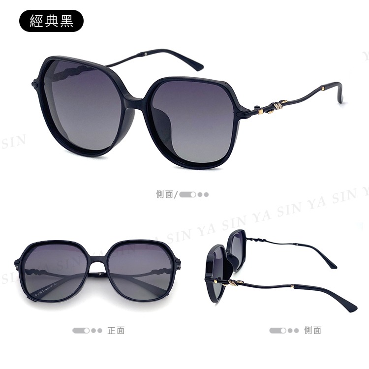 淑女偏光墨鏡 Polarized 名媛款大框顯小臉 時尚奢華質感鑲鑽造型 抗紫外線UV400 N356-規格圖11