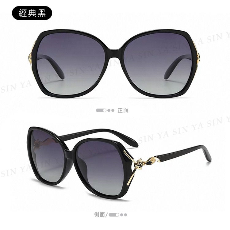 淑女偏光墨鏡 Polarized 名媛款大框顯小臉 時尚精品狐狸造型 抗紫外線UV400-規格圖9