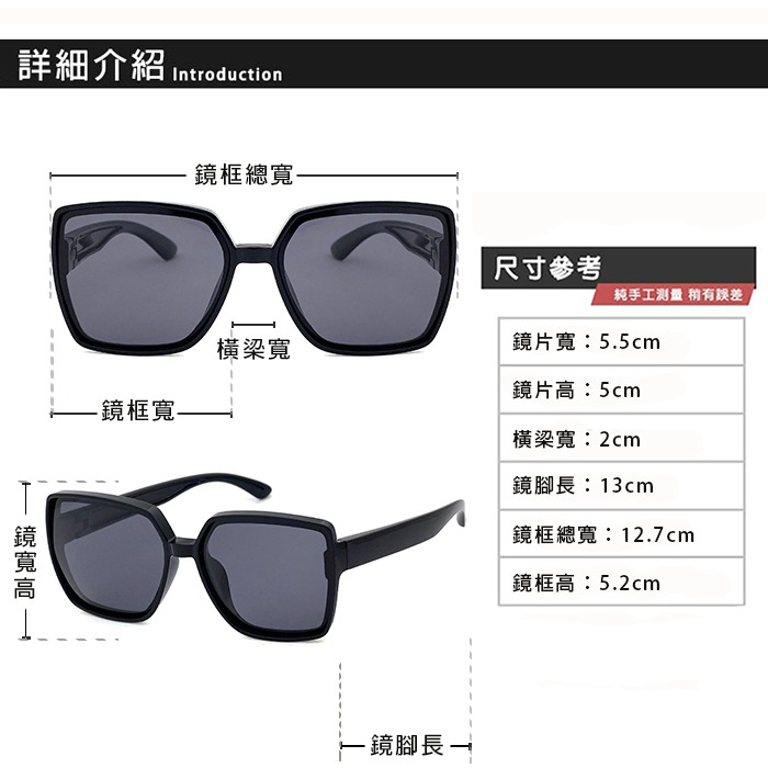 兒童韓版大框偏光墨鏡 大童專用 TR90進口輕盈材質 3~12歲適用 不易損壞  UV400 保護孩子眼睛-細節圖7