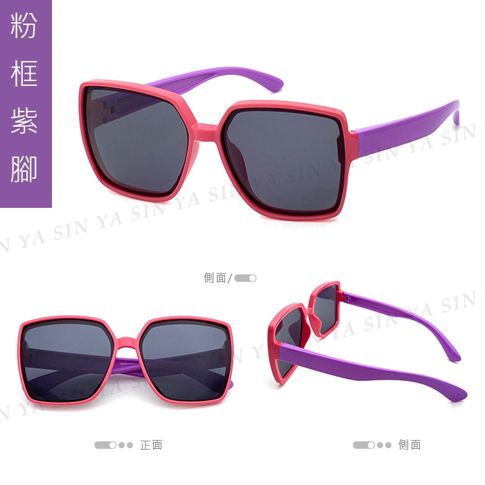 兒童韓版大框偏光墨鏡 大童專用 TR90進口輕盈材質 3~12歲適用 不易損壞  UV400 保護孩子眼睛-規格圖10