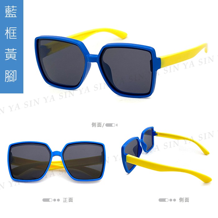 兒童韓版大框偏光墨鏡 大童專用 TR90進口輕盈材質 3~12歲適用 不易損壞  UV400 保護孩子眼睛-規格圖10