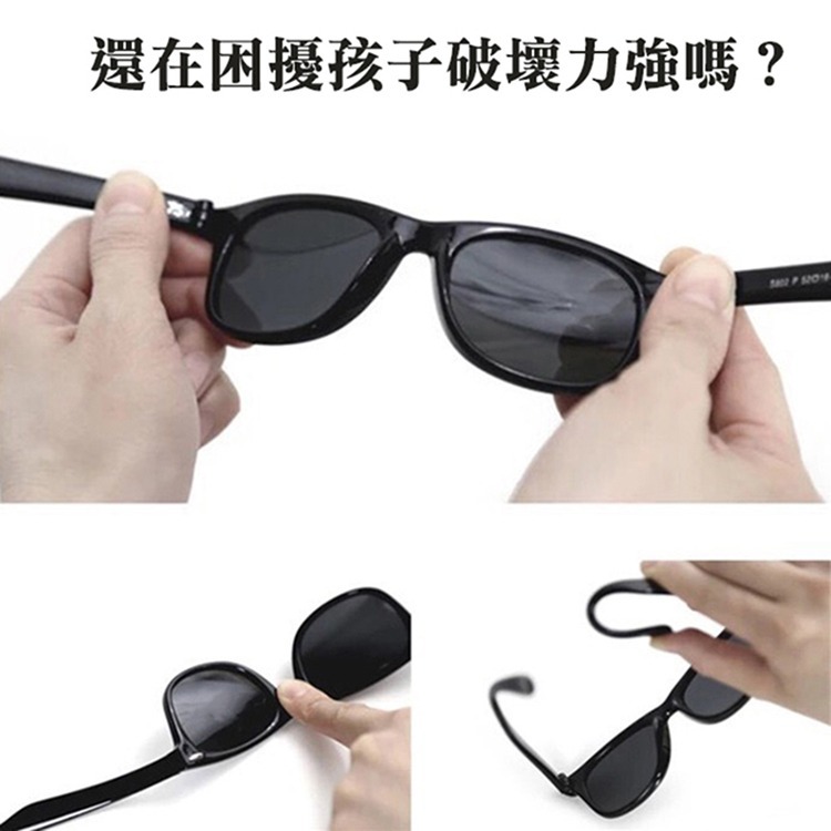 兒童偏光墨鏡 韓版TR90進口輕盈材質 2~12歲適用 不易損壞 兒童專用抗紫外線 UV400 N009-細節圖4