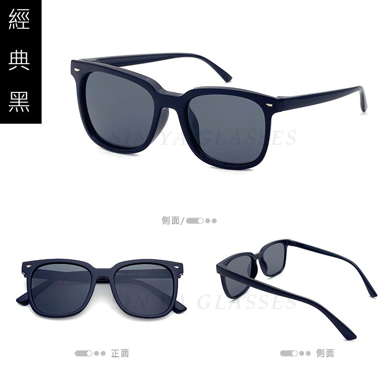 兒童偏光墨鏡 韓版TR90進口輕盈材質 2~12歲適用 不易損壞 兒童專用抗紫外線 UV400 N009-規格圖10