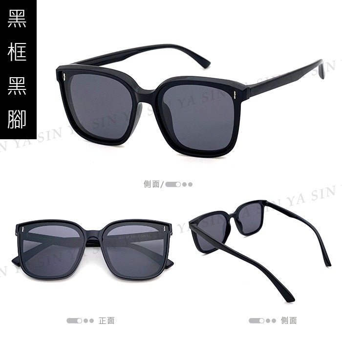 兒童偏光墨鏡 韓版TR90進口輕盈材質 輕量矽膠材質不易損壞 2~10歲適用 UV400 保護孩子眼睛 N13-細節圖7