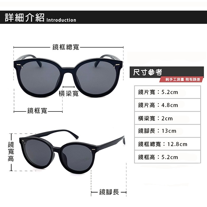 兒童偏光墨鏡 韓版TR90進口輕盈材質 輕量矽膠材質不易損壞 2~10歲適用 UV400 保護孩子眼睛 N14-細節圖7