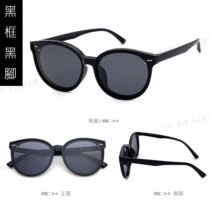 兒童偏光墨鏡 韓版TR90進口輕盈材質 輕量矽膠材質不易損壞 2~10歲適用 UV400 保護孩子眼睛 N14-規格圖10