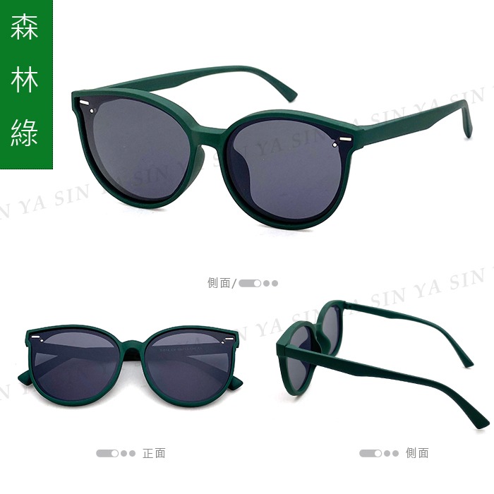 兒童偏光墨鏡 韓版TR90進口輕盈材質 輕量矽膠材質不易損壞 2~10歲適用 UV400 保護孩子眼睛 N14-規格圖10