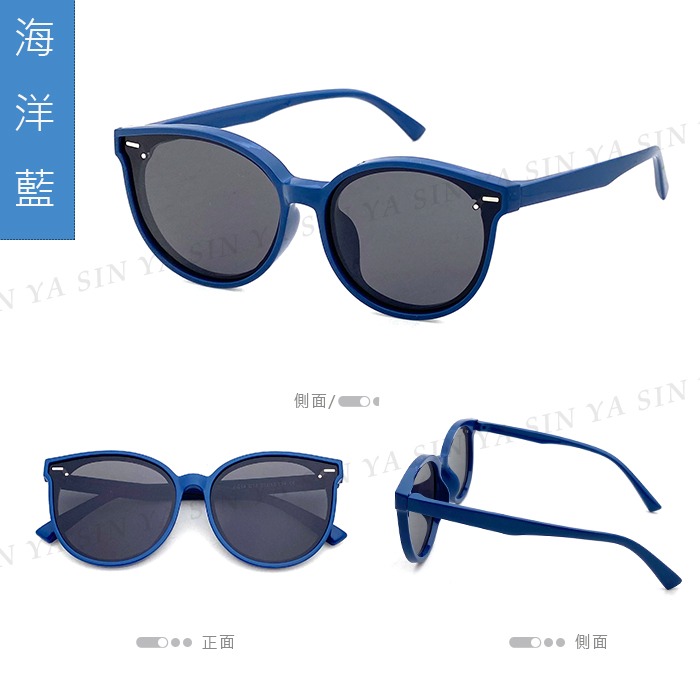 兒童偏光墨鏡 韓版TR90進口輕盈材質 輕量矽膠材質不易損壞 2~10歲適用 UV400 保護孩子眼睛 N14-規格圖10