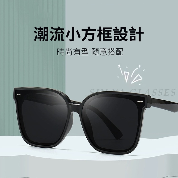 兒童時尚韓版偏光墨鏡 輕量矽膠材質不易損壞 3~12歲適用 UV400保護孩子眼睛 N108-細節圖5