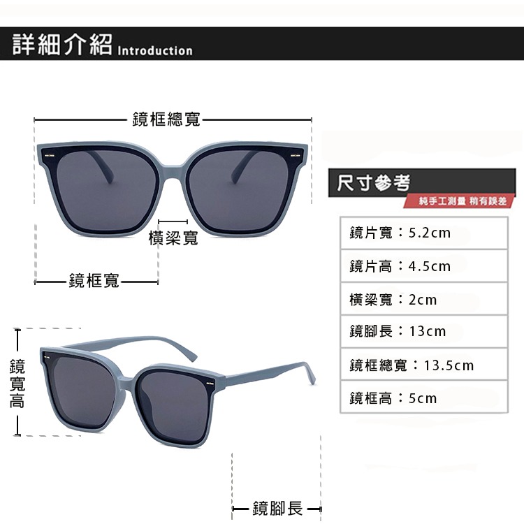 兒童時尚韓版偏光墨鏡 輕量矽膠材質不易損壞 3~12歲適用 UV400保護孩子眼睛 N108-細節圖9