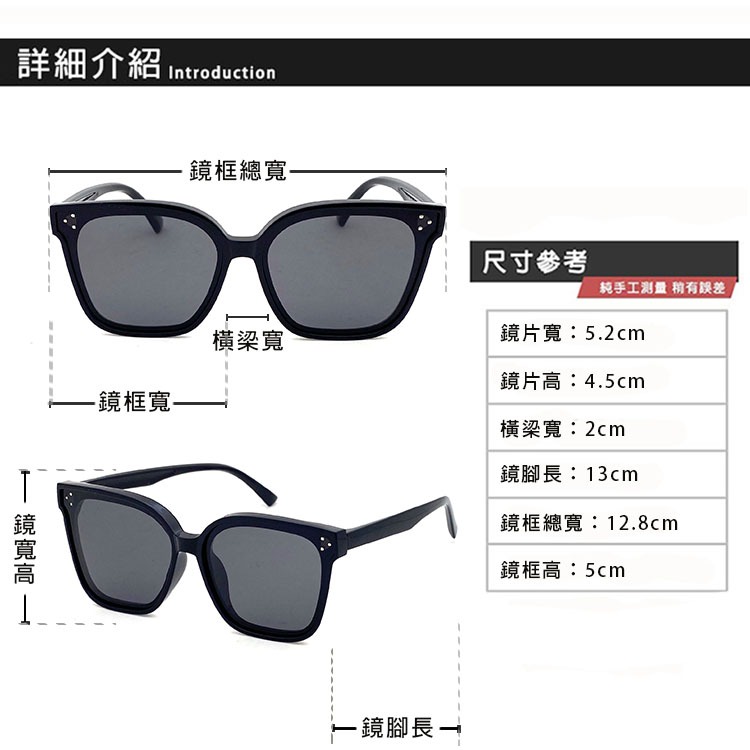 兒童時尚韓版偏光墨鏡 輕量矽膠材質不易損壞 2~12歲適用 UV400保護孩子眼睛 S44-細節圖8