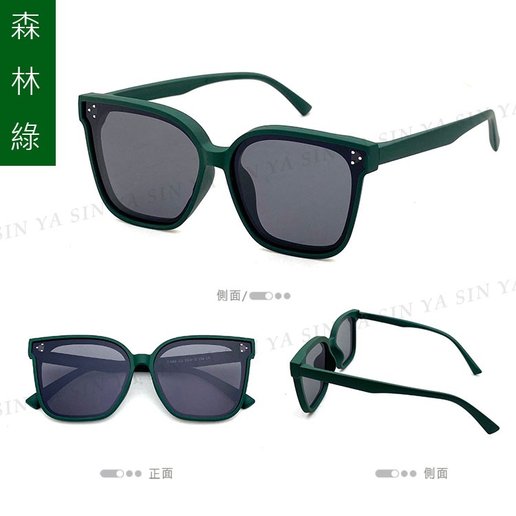 兒童時尚韓版偏光墨鏡 輕量矽膠材質不易損壞 2~12歲適用 UV400保護孩子眼睛 S44-規格圖11