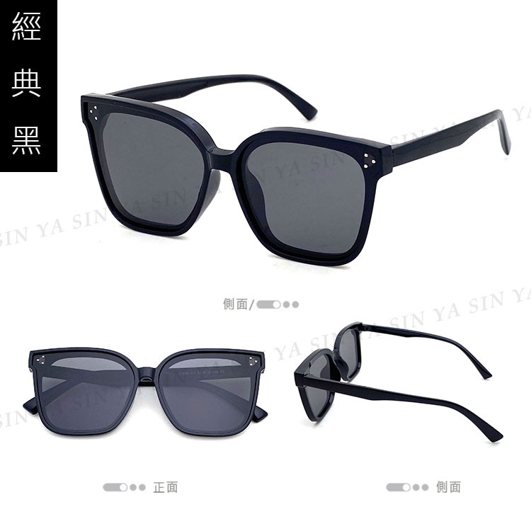 兒童時尚韓版偏光墨鏡 輕量矽膠材質不易損壞 2~12歲適用 UV400保護孩子眼睛 S44-規格圖11