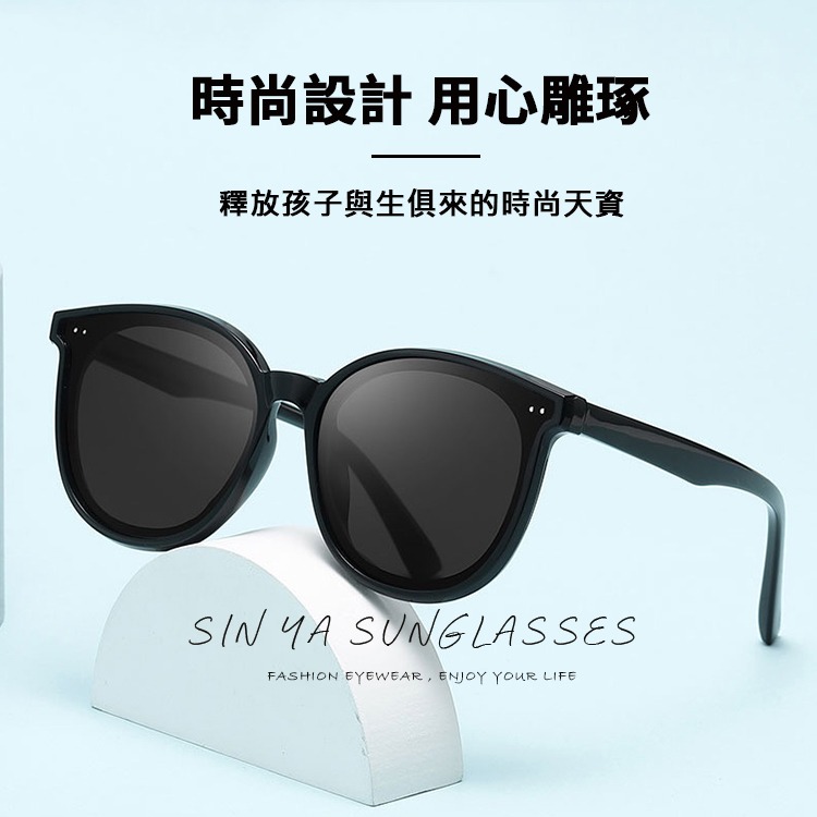 兒童時尚韓版偏光墨鏡 輕量矽膠材質不易損壞 3~12歲適用 UV400保護孩子眼睛 N45-細節圖2