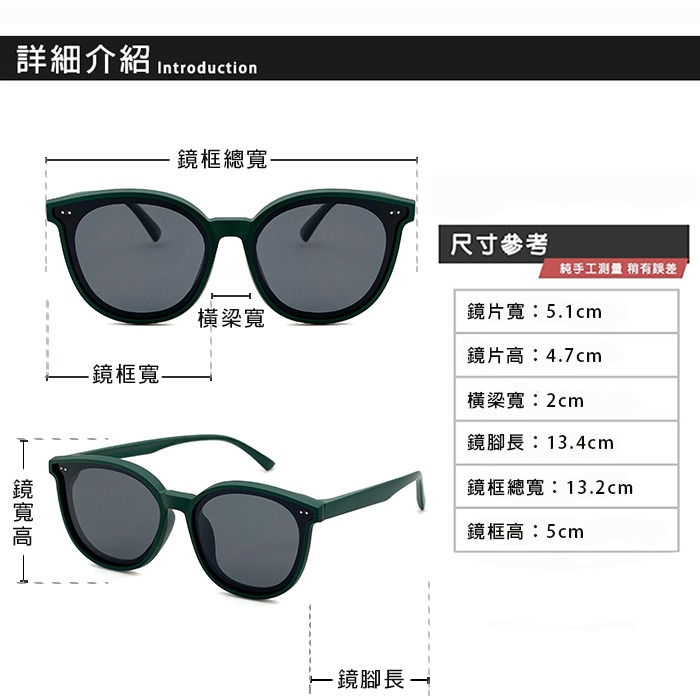 兒童時尚韓版偏光墨鏡 輕量矽膠材質不易損壞 3~12歲適用 UV400保護孩子眼睛 N45-細節圖8