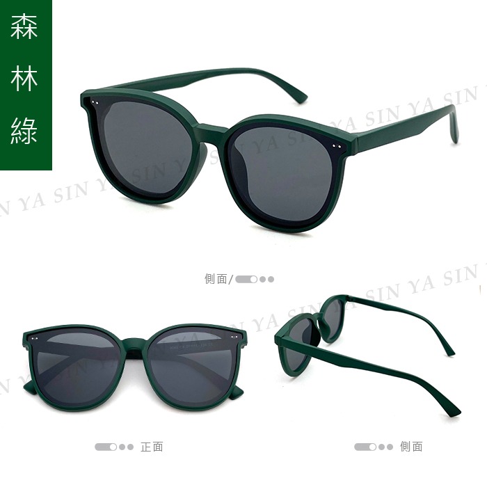 兒童時尚韓版偏光墨鏡 輕量矽膠材質不易損壞 3~12歲適用 UV400保護孩子眼睛 N45-規格圖11
