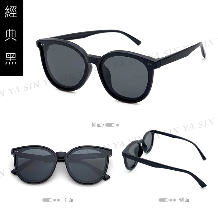 兒童時尚韓版偏光墨鏡 輕量矽膠材質不易損壞 3~12歲適用 UV400保護孩子眼睛 N45-規格圖11