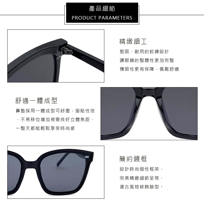 兒童時尚太陽眼鏡 2-10歲 韓版流行ins款墨鏡 時尚輕量 抗UV400 檢驗合格 N837-細節圖4