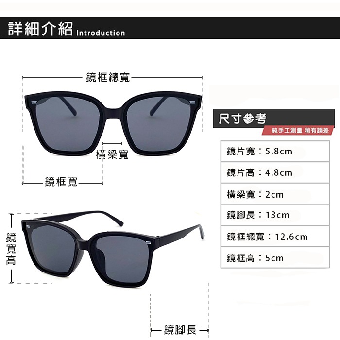 兒童時尚太陽眼鏡 2-10歲 韓版流行ins款墨鏡 時尚輕量 抗UV400 檢驗合格 N837-細節圖5