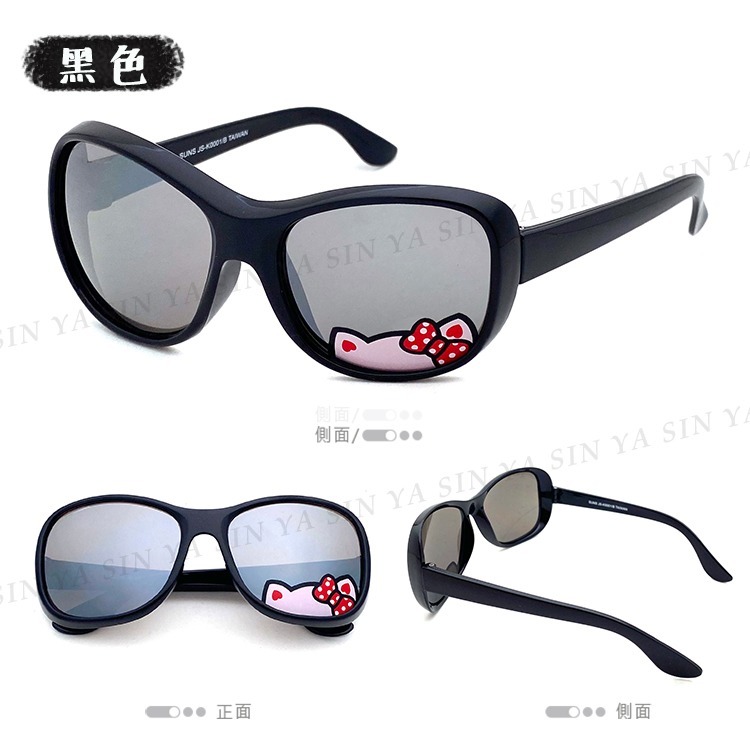 Hello kitty造型兒童太陽眼鏡 抗UV400 女童墨鏡 超可愛 兒童墨鏡 台灣製造 檢驗合格-規格圖10
